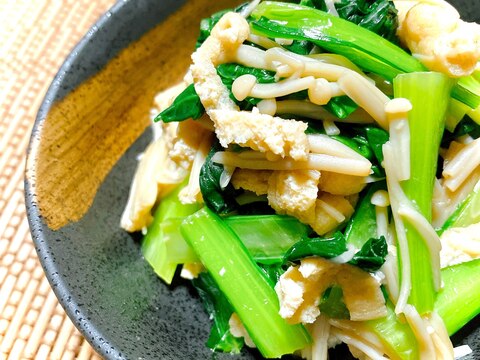 わさび風味❁⃘小松菜とえのきの煮浸し